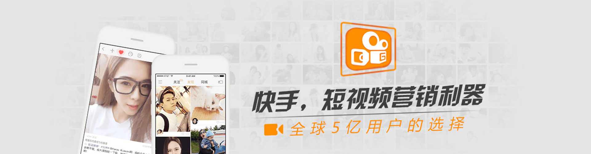 于都信息流代理