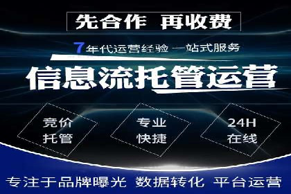 头条信息流广告的优化路径：基于多个行业案例的探讨